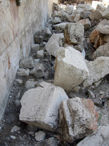 Stones from the Western Wall of the Temple Mount (Jerusalem) thrown onto the street by Roman soldiers on the Ninth of Av, 70