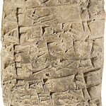 Babylonian Calendar
